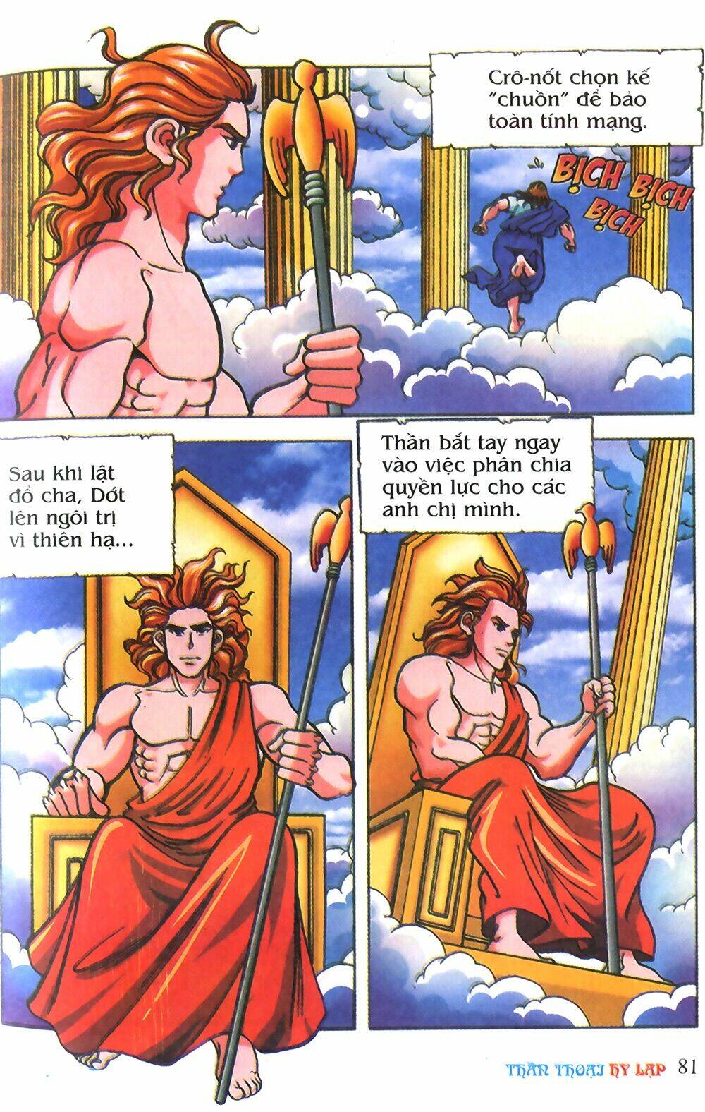 thần thoại hy lạp màu chapter 3 19
