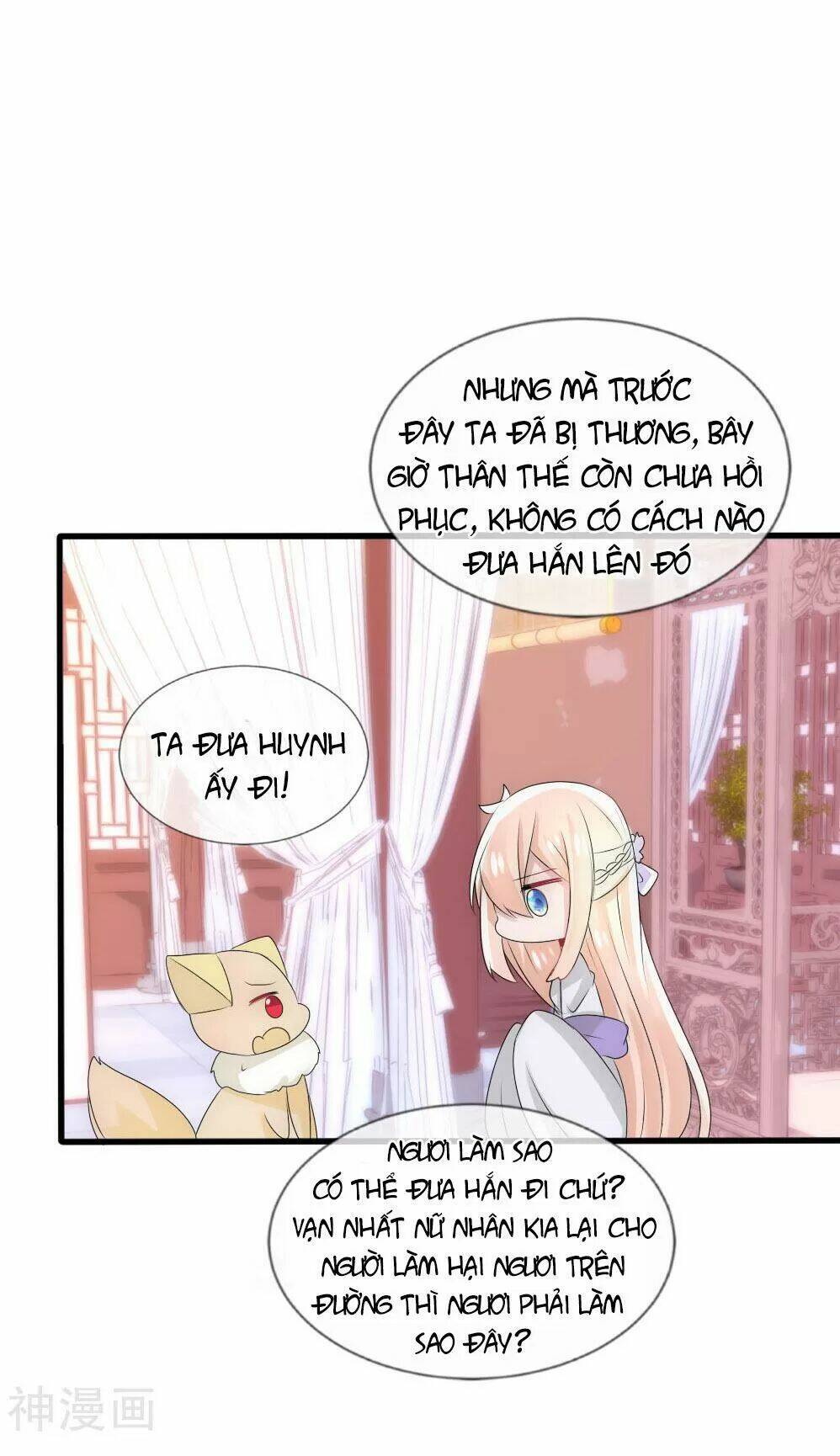 kế hoạch sủng ái của tiểu công chúa chapter 51 35