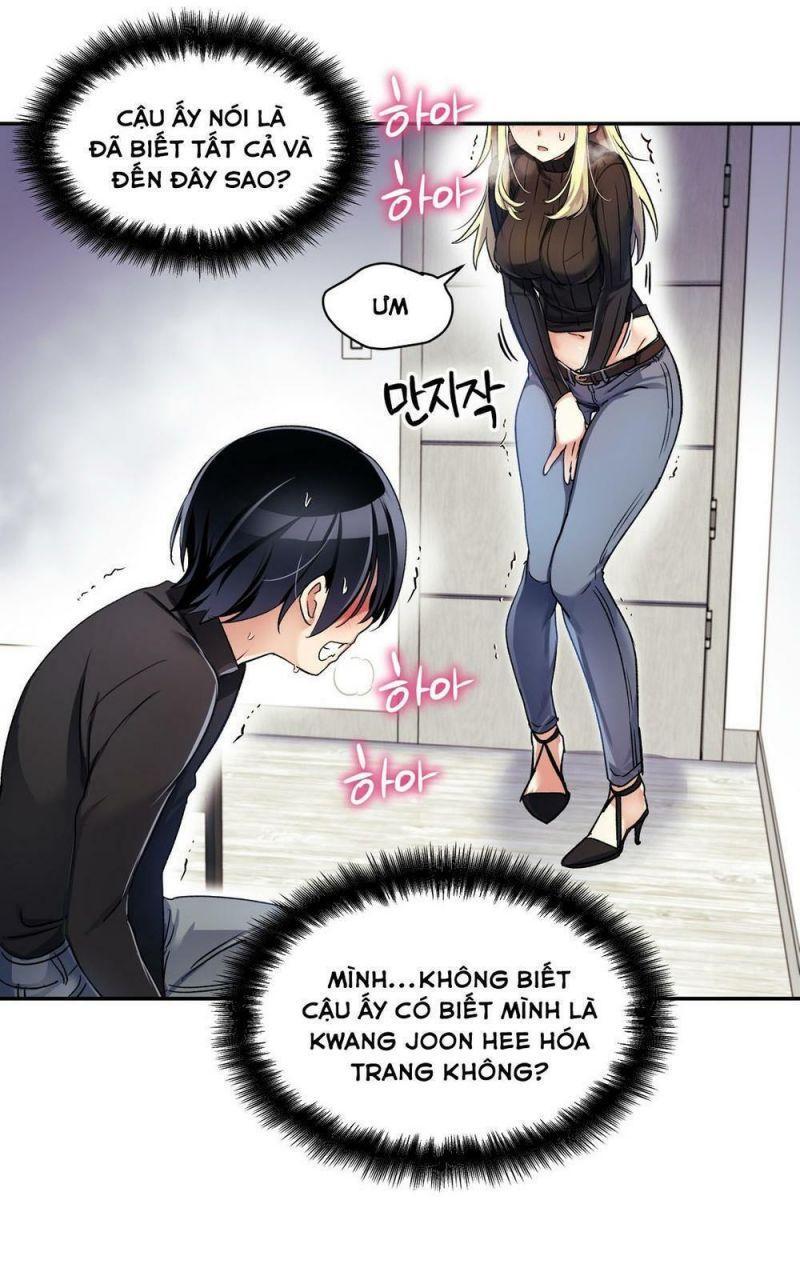 girls marmot chapter 8 3