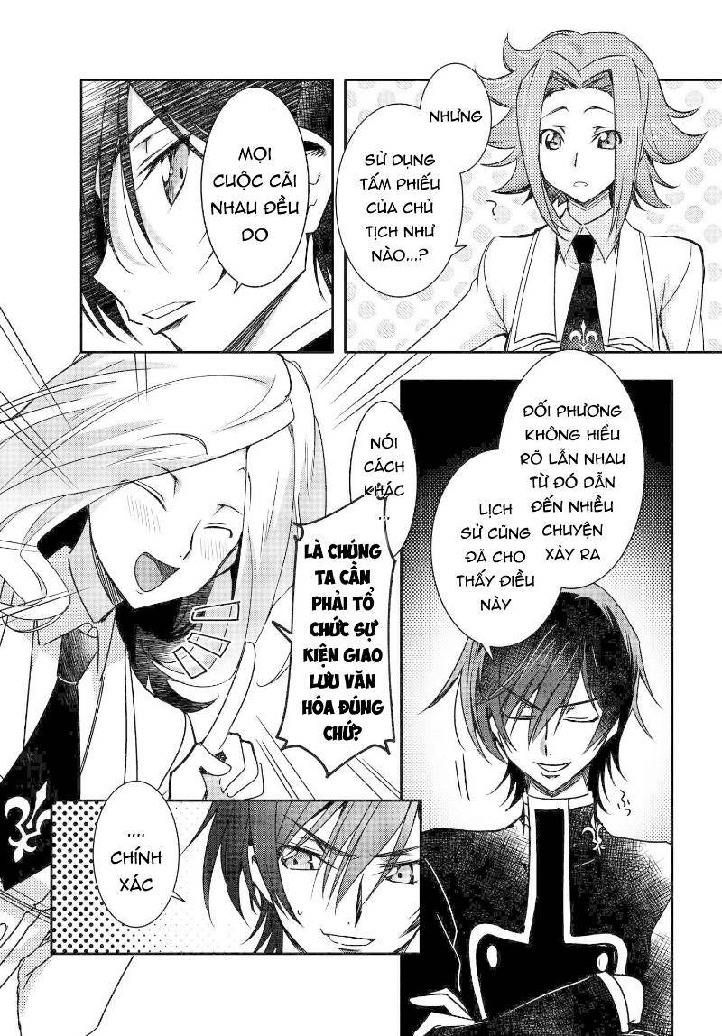 kateikyoushi no lelouch-san chapter 16 3