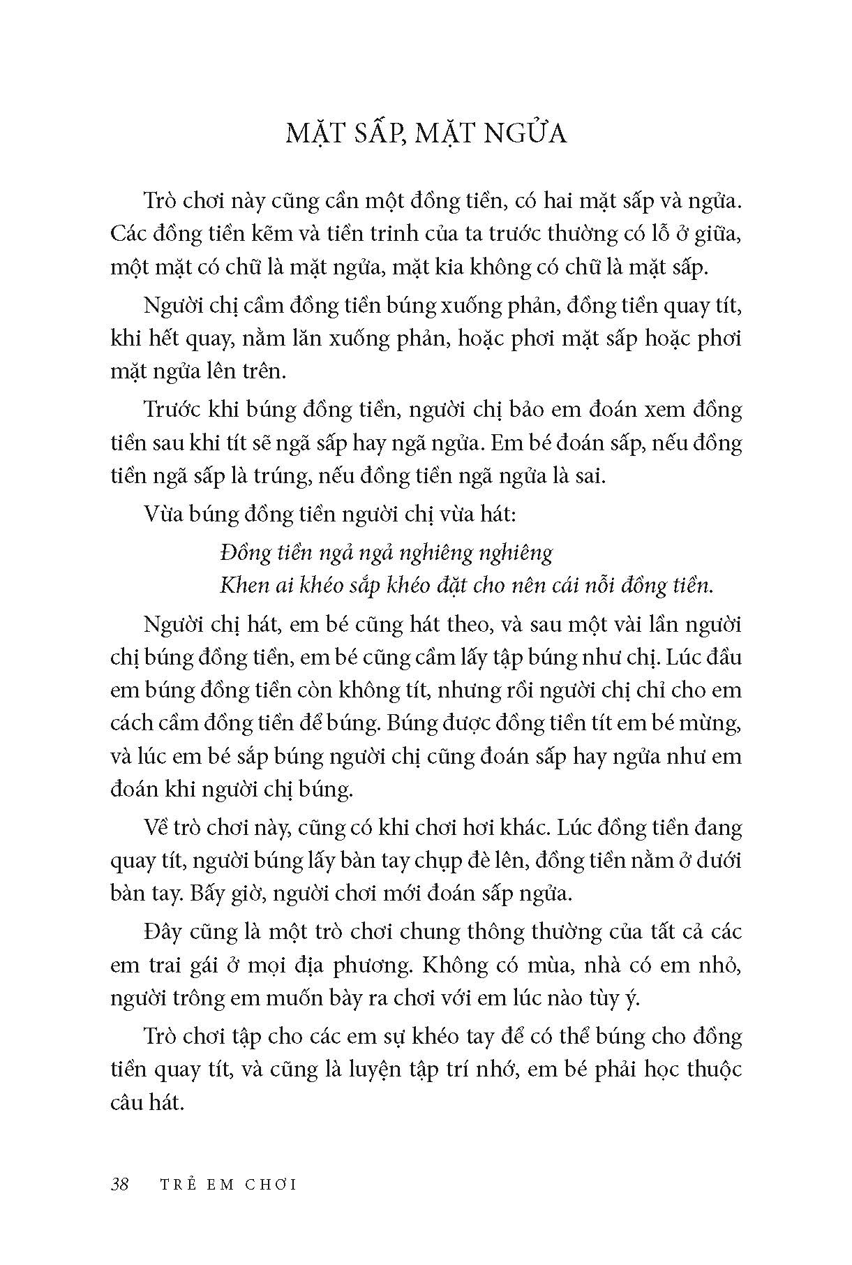 Nếp Cũ: Trẻ Em Chơi - Toan Ánh