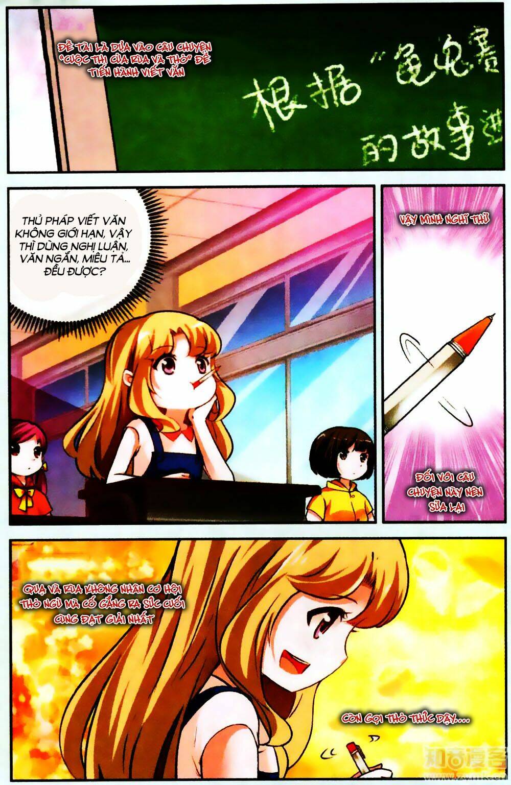 mộng khê kỳ đàm chapter 24 10