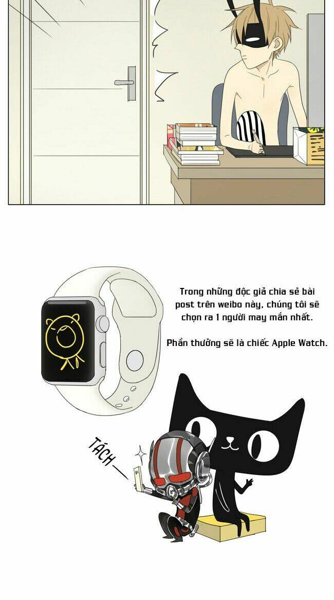 mosspaca advertising department chapter 76 6