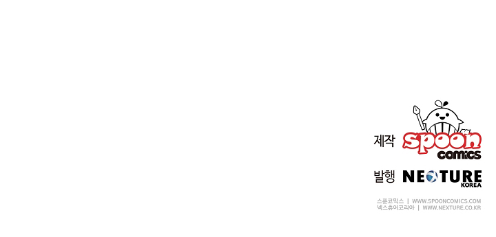 công nương đã thay đổi chapter 44.2 41