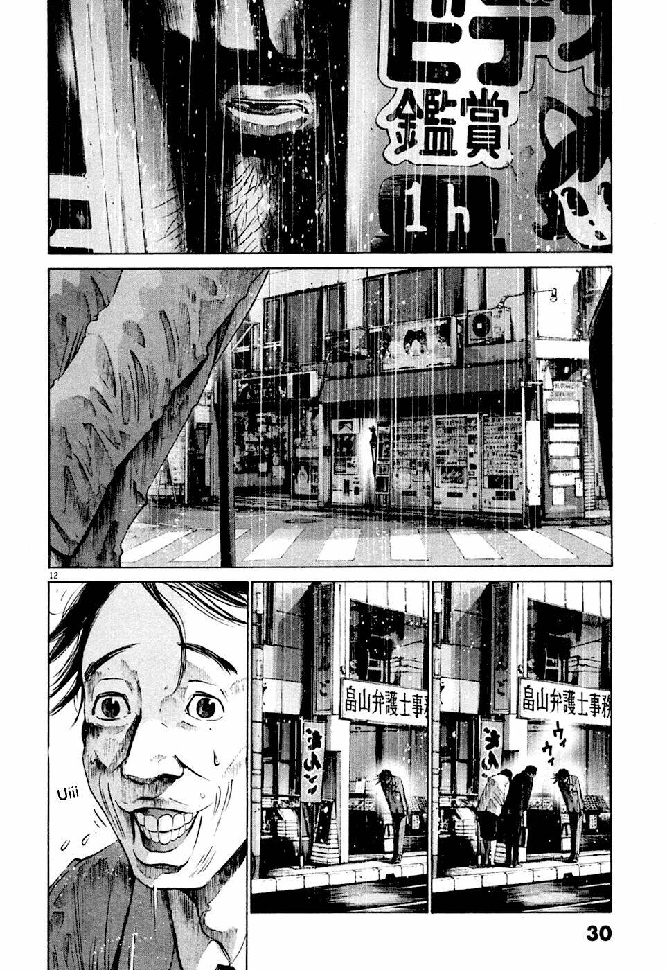 chúc ngủ ngon, punpun chapter 48 12