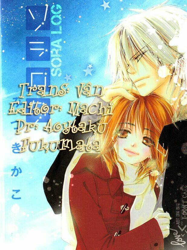 sora log chapter 3 5