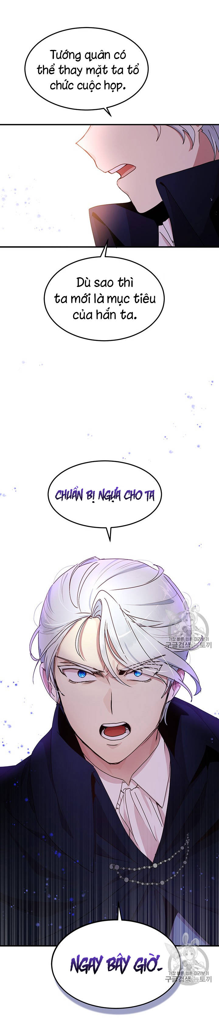 tại sao ngài làm điều này, công tước chapter 75 30