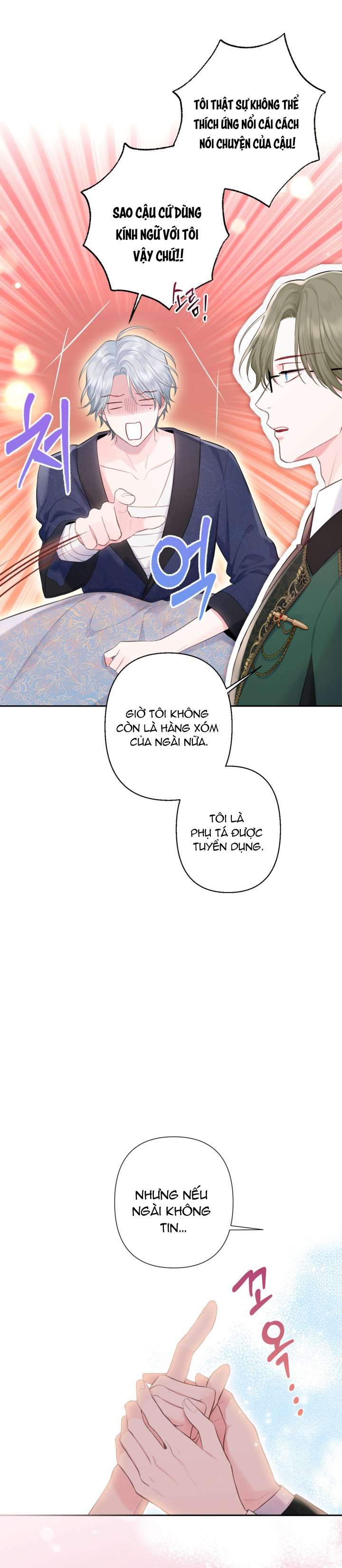 anh trai mạnh nhất của tôi đã mất trí nhớ chapter 2 27