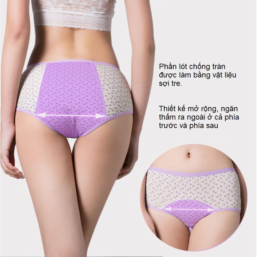 Quần Lót Chống Tràn Nguyệt San Hoa Nhí P242