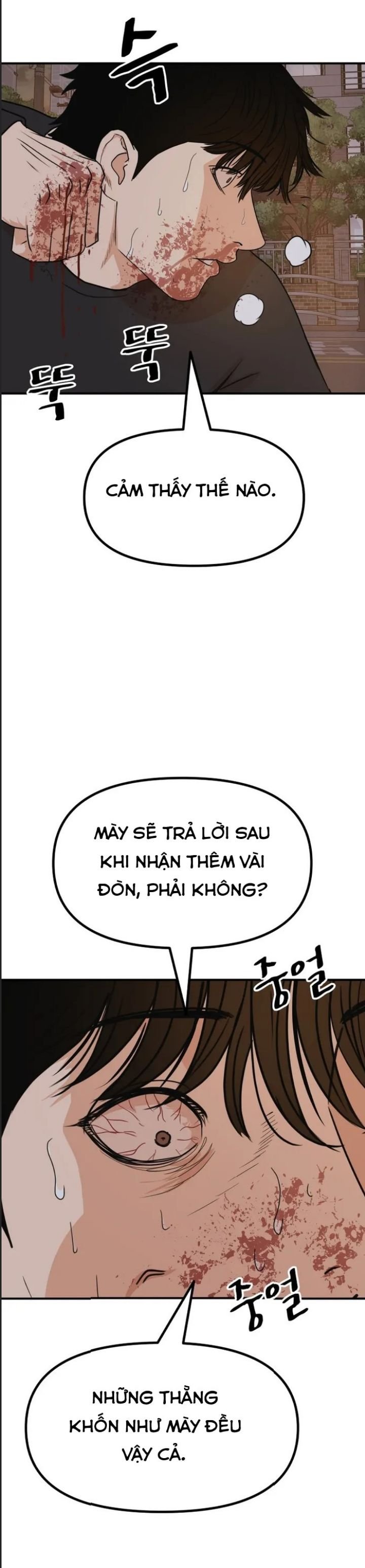 bạn trai võ sĩ chapter 105 23