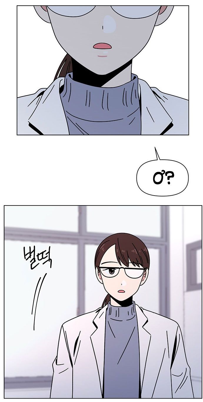 thanh xuân rực rỡ - season of blossom chapter 112 53