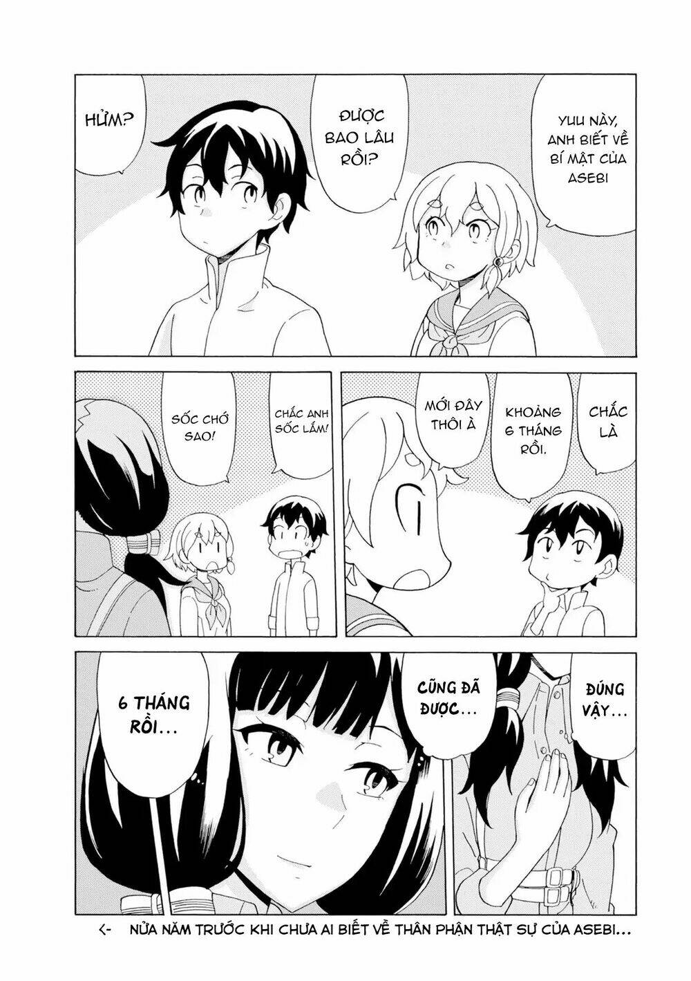 asebi to sora sekai no boukensha. chapter 19.5 2