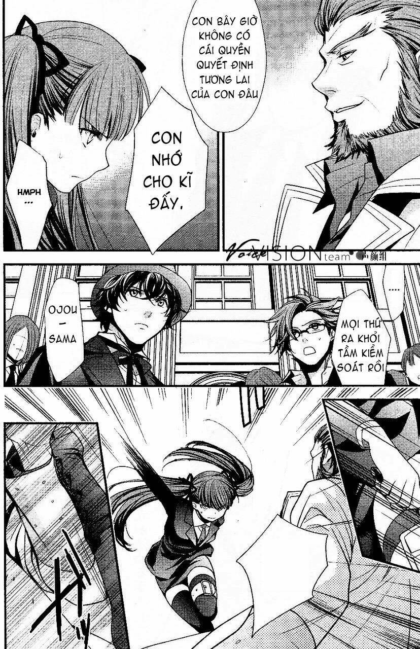 arcana famiglia chapter 1 21