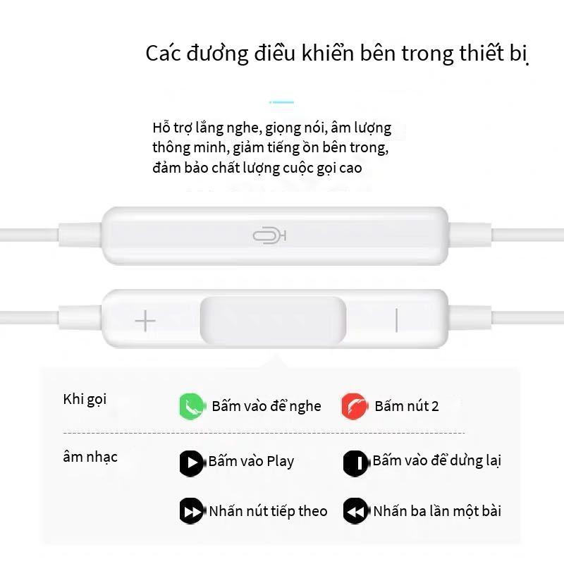 Phong cách mới nhất phù hợp với tai nghe có dây thế hệ thứ ba của Apple điều khiển dây sét đầu phẳng trong tai 7p8x11 âm thanh điện thoại di động