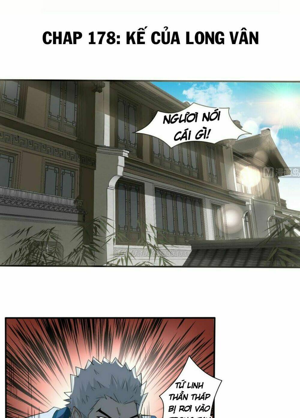 tu chân giả tại dị thế chapter 178 2