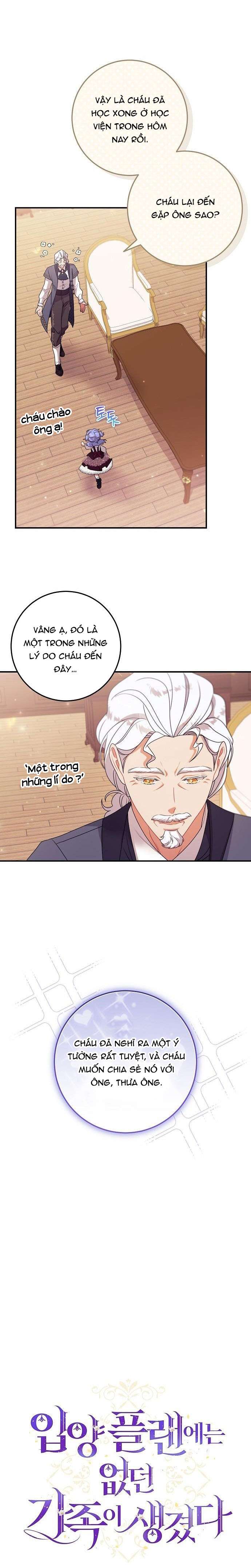 tôi đã có một gia đình mới mà trước đó không nằm trong kế hoạch nhận nuôi chapter 15 3