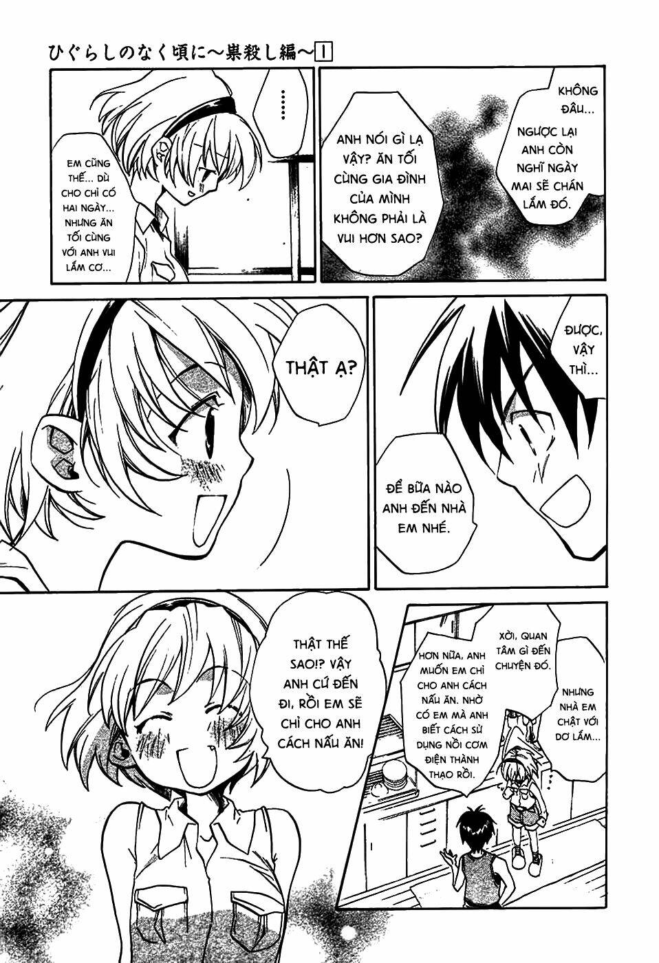 higurashi no naku koro ni-tatarigoroshi hen chapter 3 42