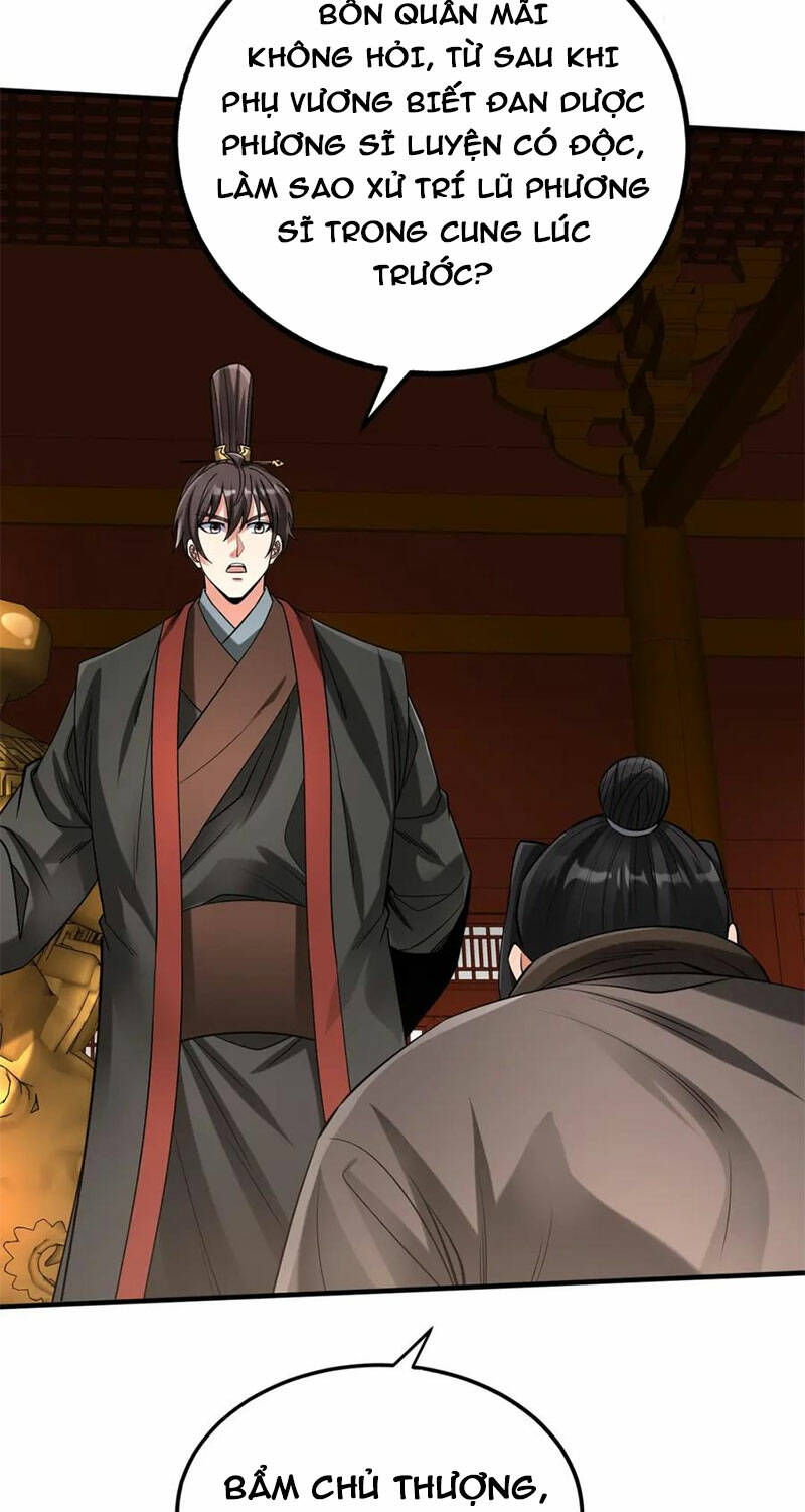 đại tần, ta là con tần thủy hoàng, giết địch thành thần chapter 109 27