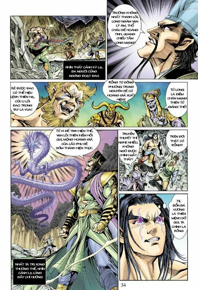 thiên tử truyền kỳ 5 - như lai thần chưởng chapter 27 33