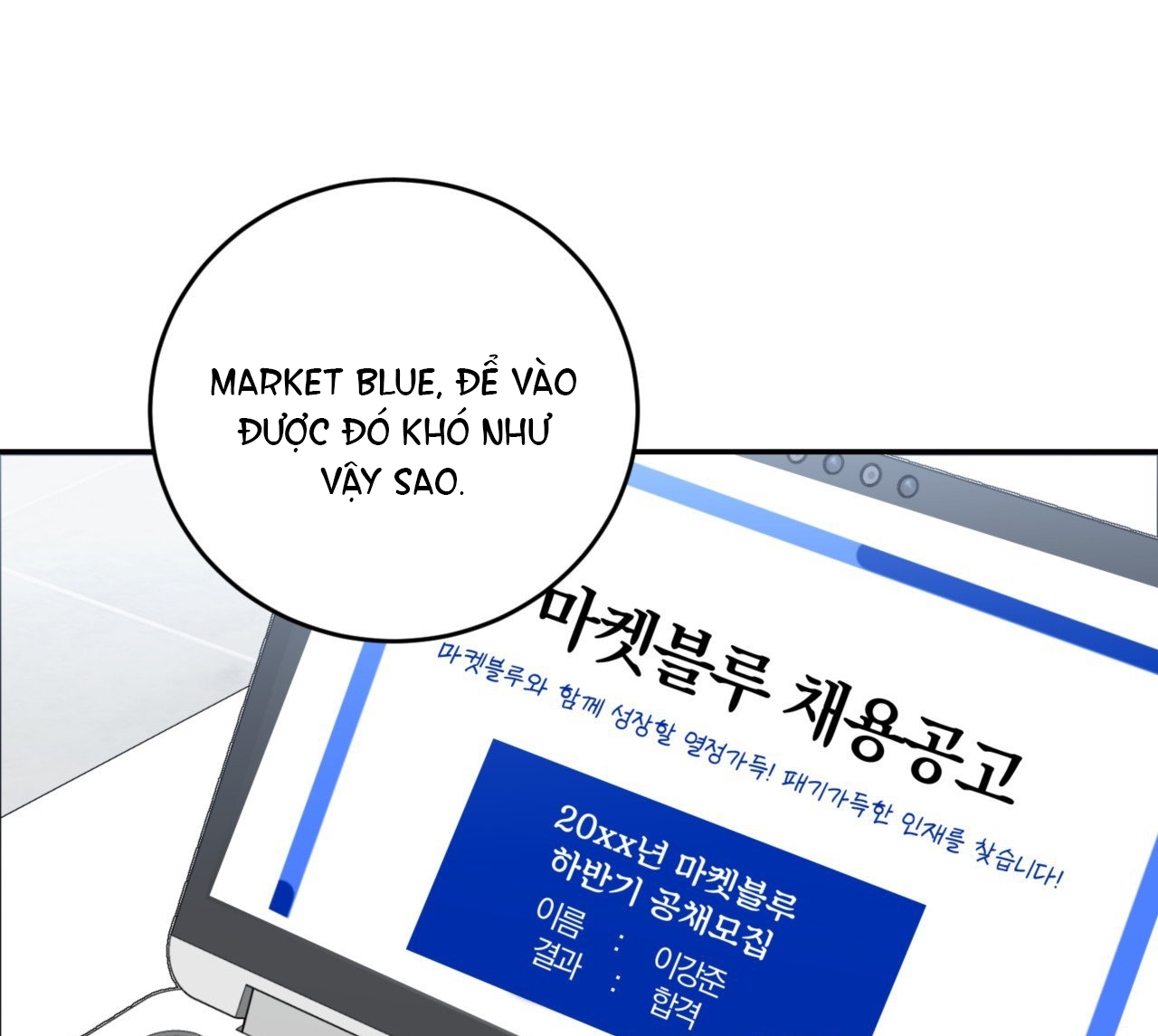 Tôi Đổ Anh Rồi, Trưởng Phòng chapter 3.2 - Trang 49