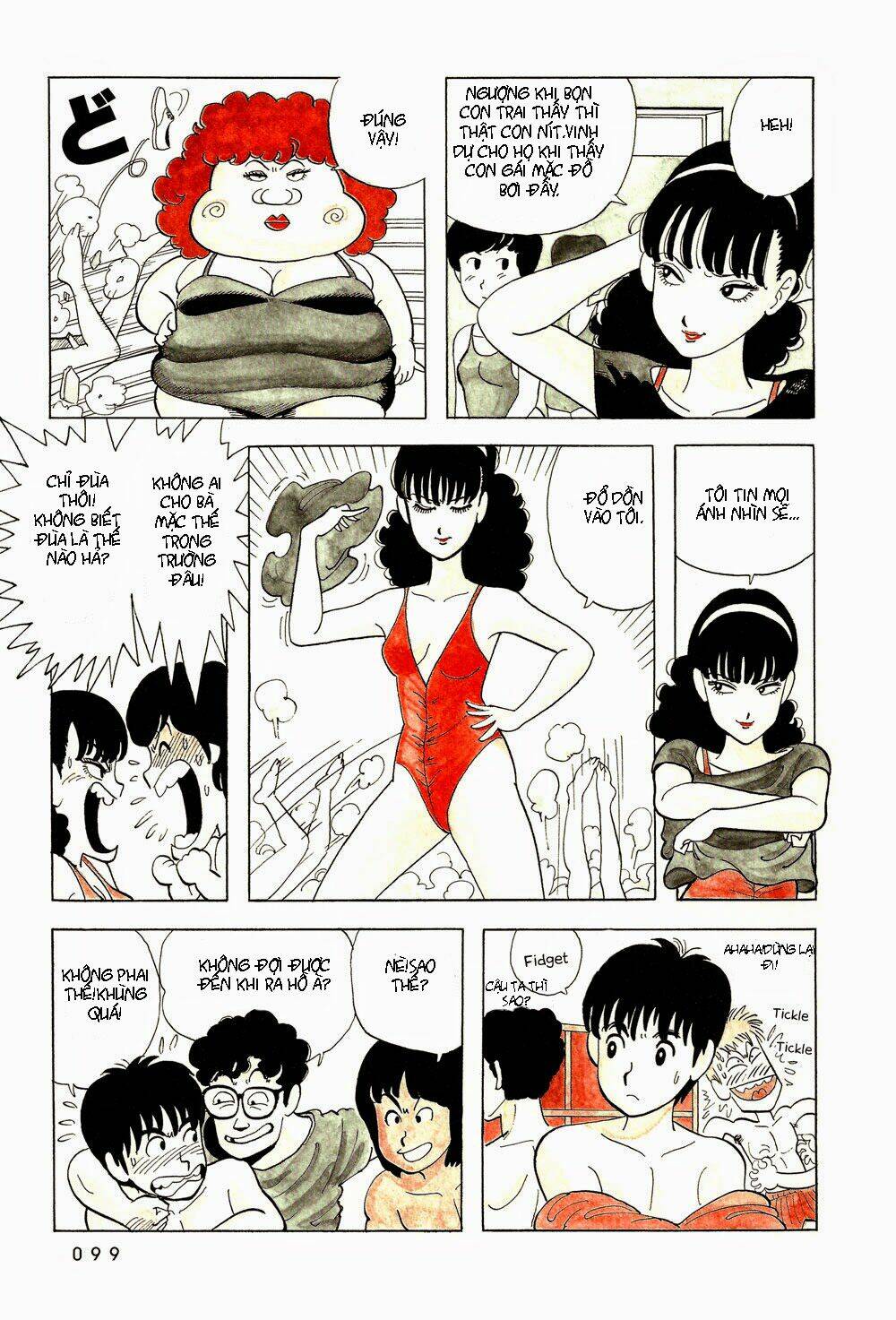 stop!! hibari-kun! chapter 23 11