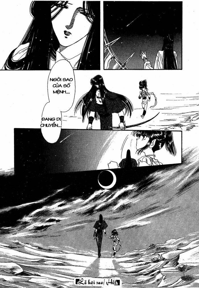 rg veda chapter 2 47