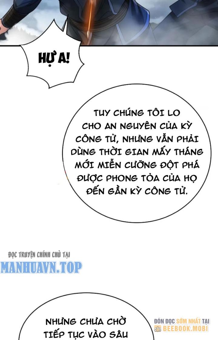 đại tần, ta là con tần thủy hoàng, giết địch thành thần chapter 66 21