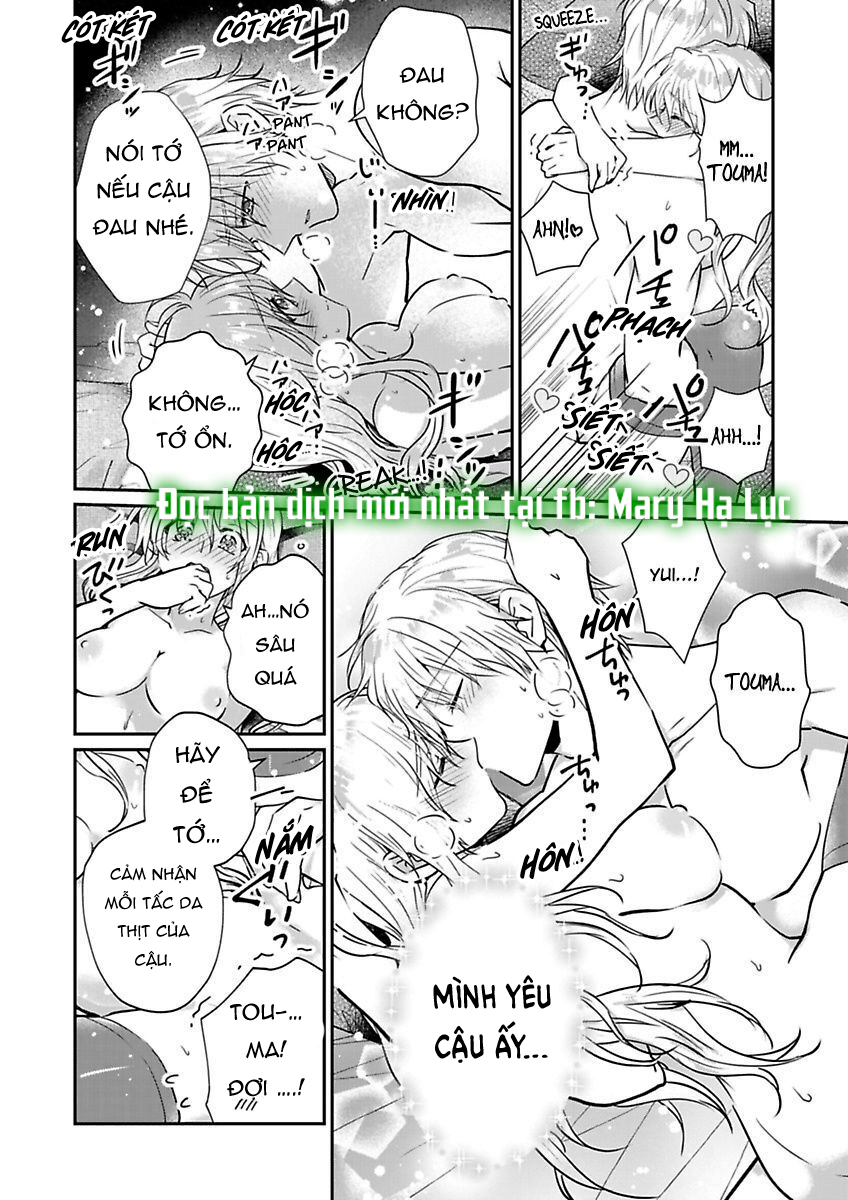 hiệp sĩ tốt bụng đã nghỉ việc rồi ~ tôi hoàn toàn nghiện ham muốn độc chiếm của người bạn thời thơ ấu cực ngọt ngào chapter 2.2 6