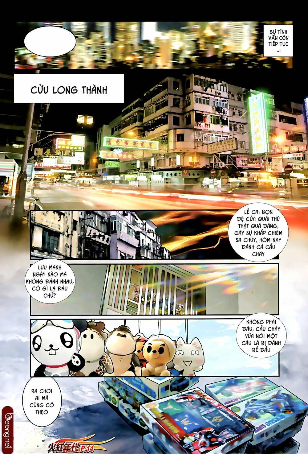 hỏa hồng niên đại hắc cốt đường chapter 586 12