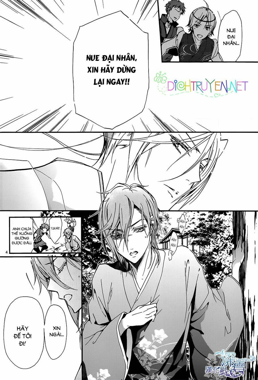 momochi-san chi no ayakashi ouji chapter 17 4