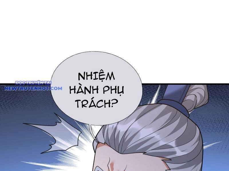 ngủ say vạn cổ: xuất thế đẩy ngang chư thiên chapter 40 120