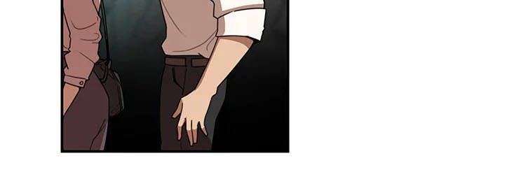 close as neighbors chapter 20 58