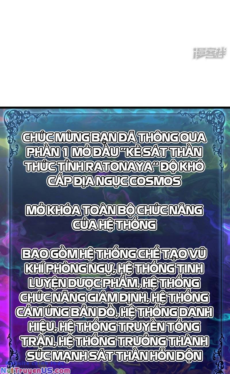 sát thần chi lộ tại dị giới chapter 49 43