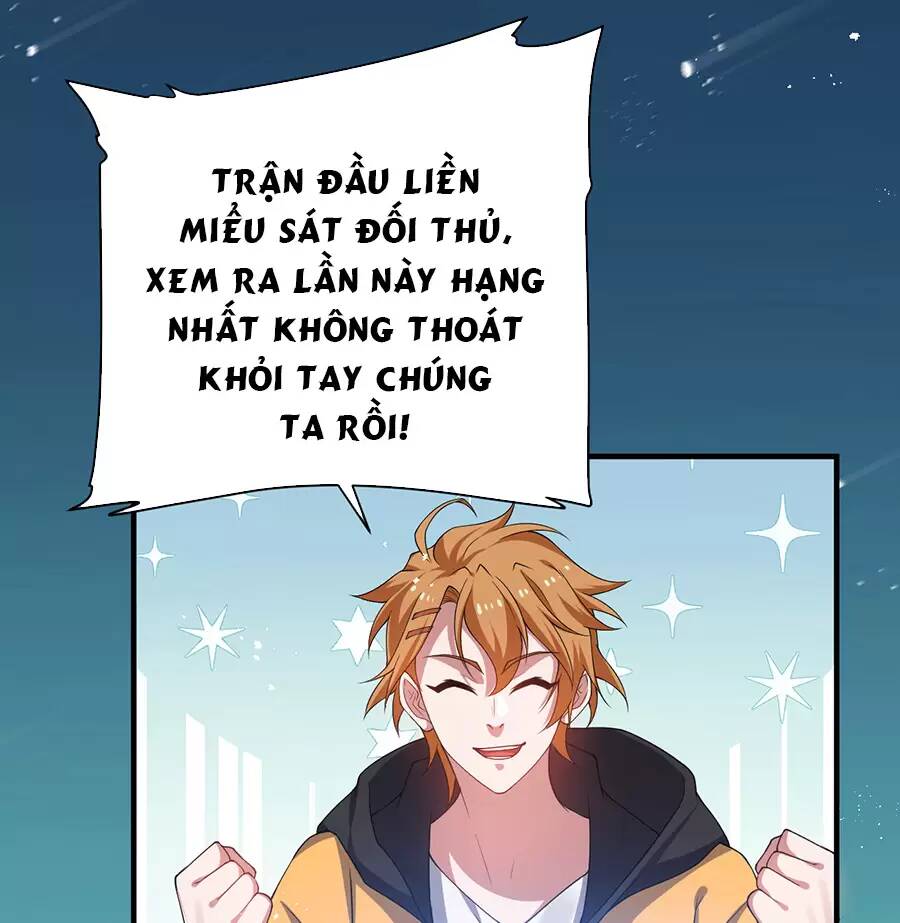 hệ thống mô phỏng linh sủng chapter 27 4