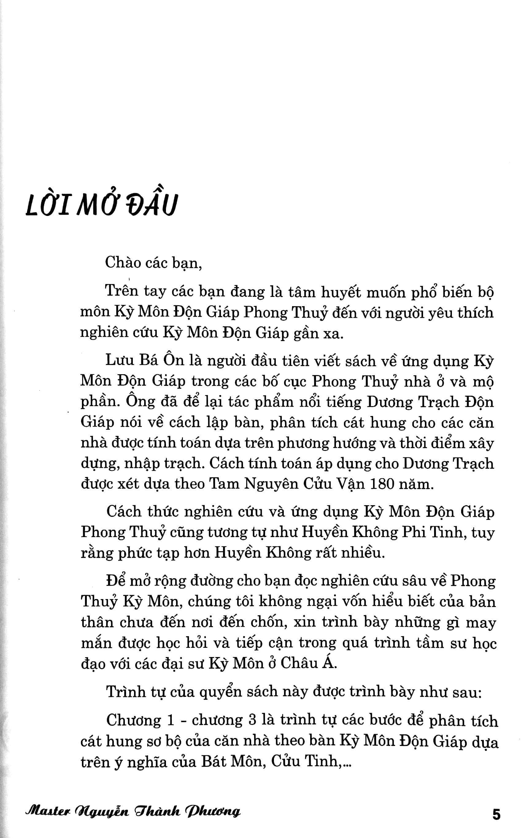 Kỳ Môn Độn Giáp Toàn Thư - Quyển 4: Kỳ Môn Độn Giáp - Phong Thủy