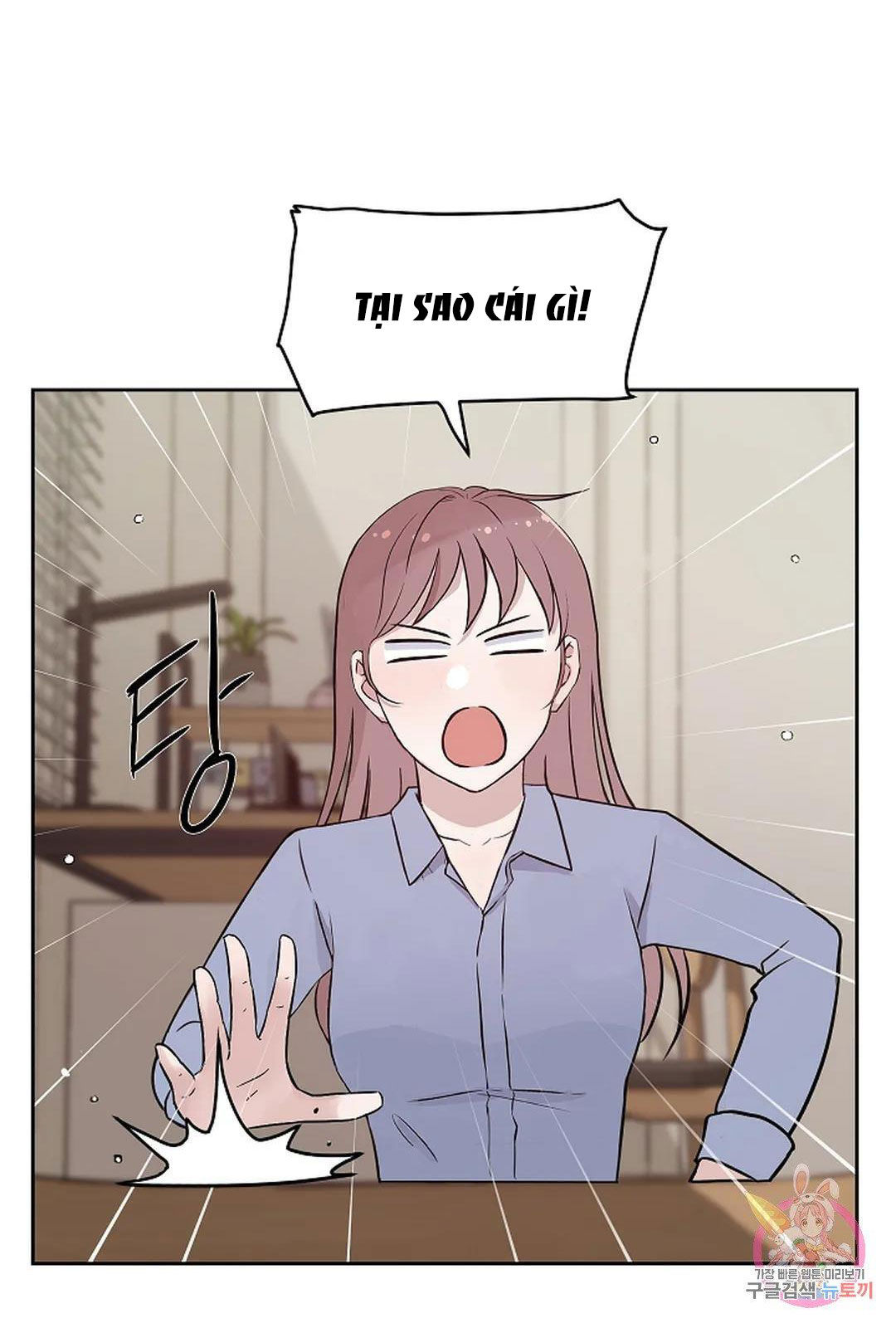 [18+] công tư phân minh chapter 74 32