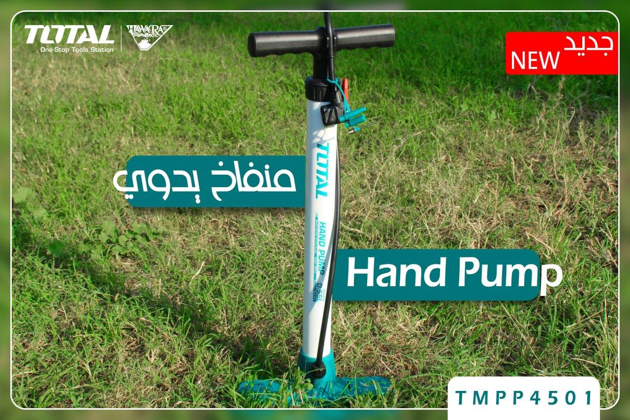 ỐNG BƠM HƠI TOTAL TMPP4501 - HÀNG CHÍNH HÃNG