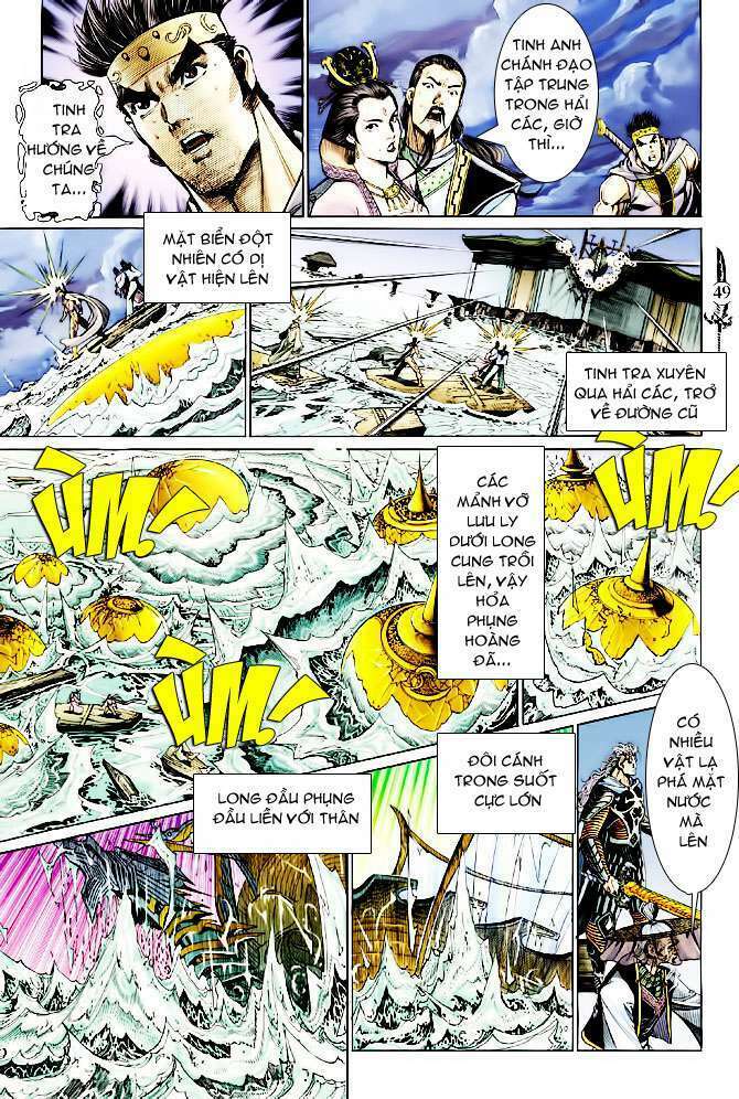 thần binh huyền kỳ ii chapter 6 14