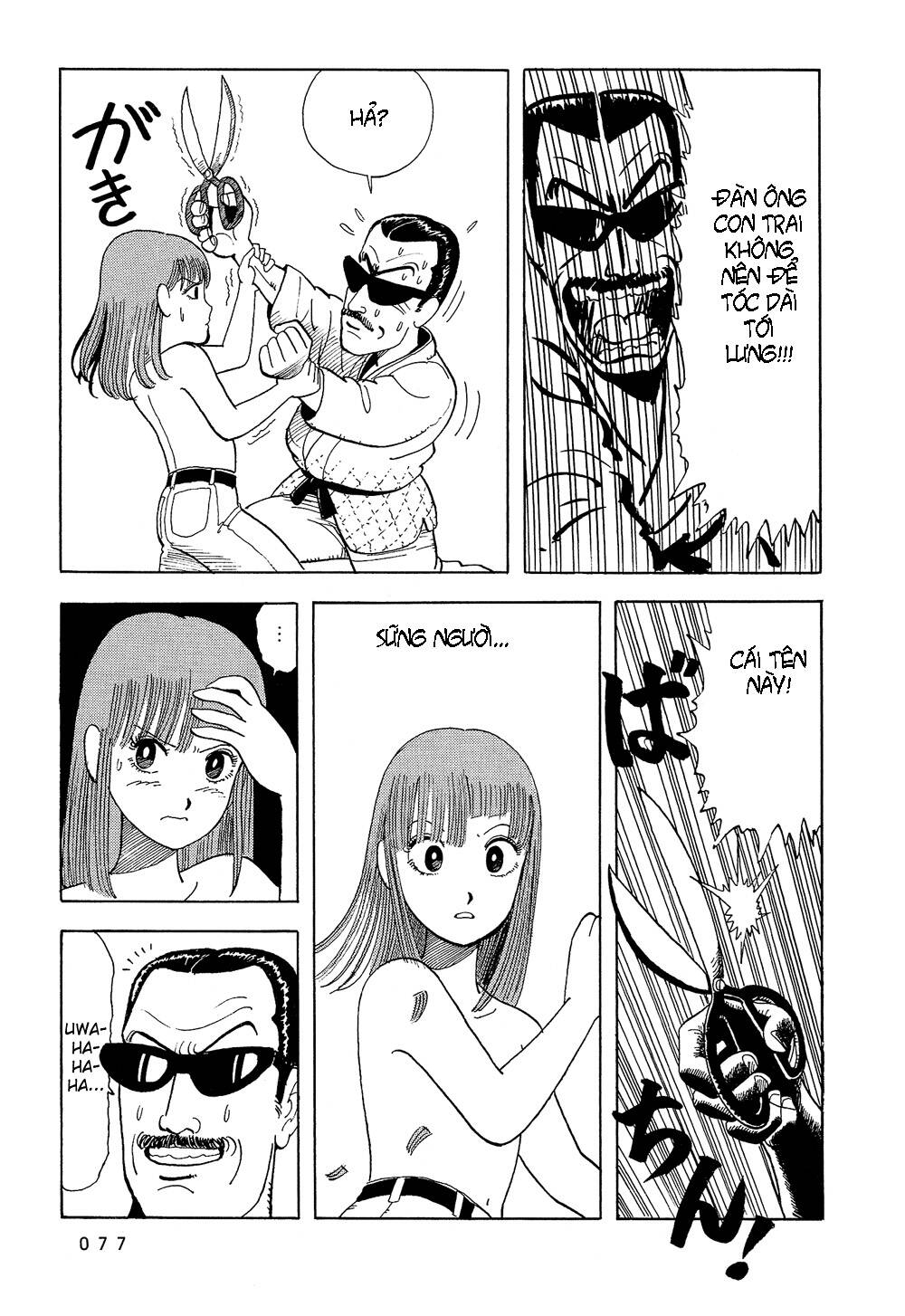 stop!! hibari-kun! chapter 5 8