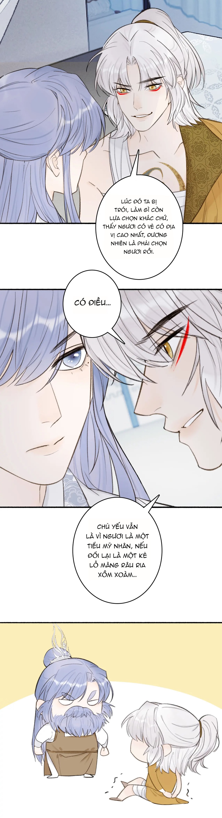 tướng quân, cẩn thận ác khuyển! chapter 26 11