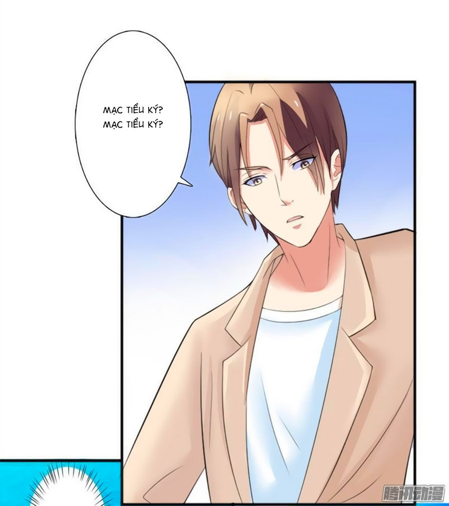 watashi wo hitorijime ni shite chapter 17 18