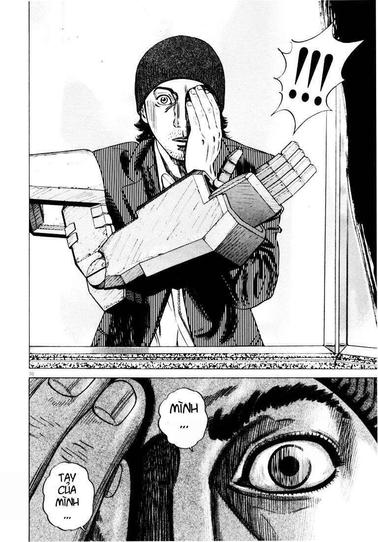 homunculus chapter 26 15