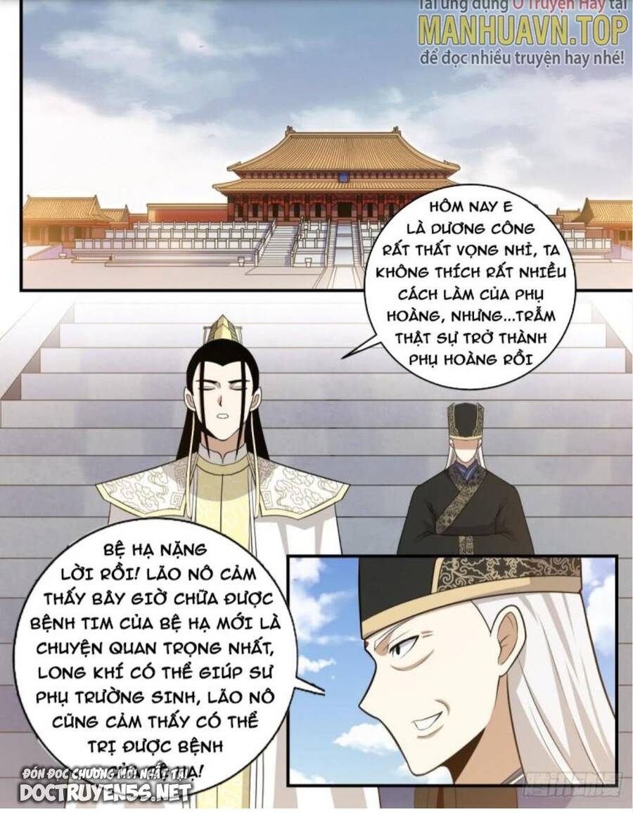 Ta Xưng Kiêu Hùng Tại Dị Giới Chapter 350 - Trang 10