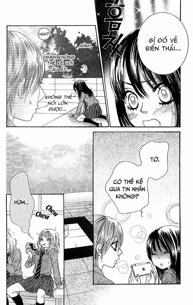 bokutachi wa shitte shimatta chapter 19 25