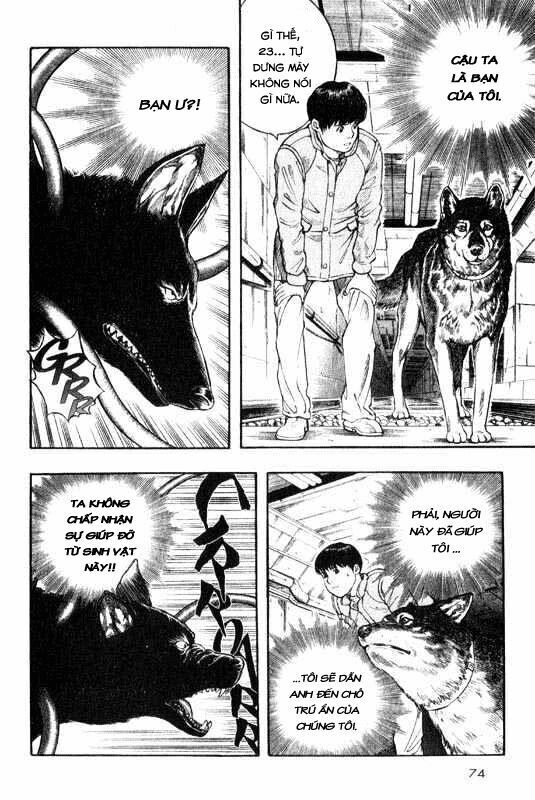 inugami chapter 6 35