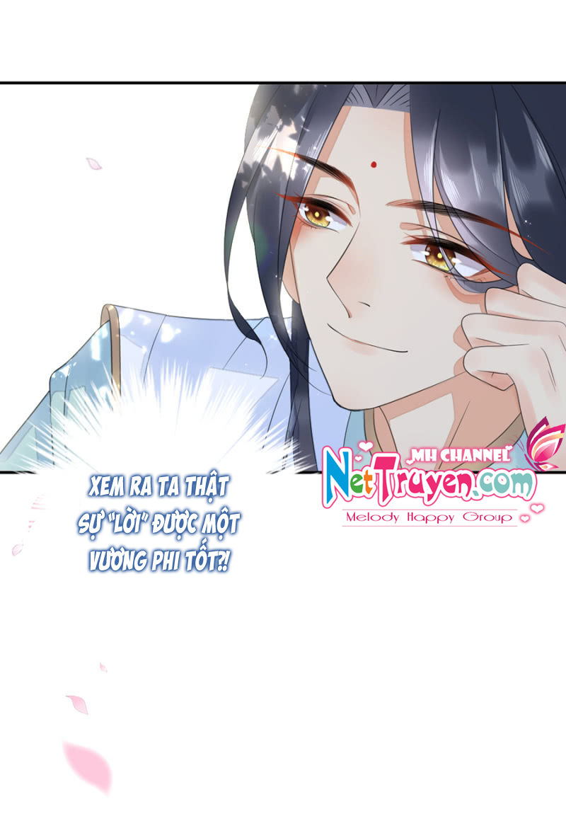 dục hỏa độc nữ chapter 18.5 11