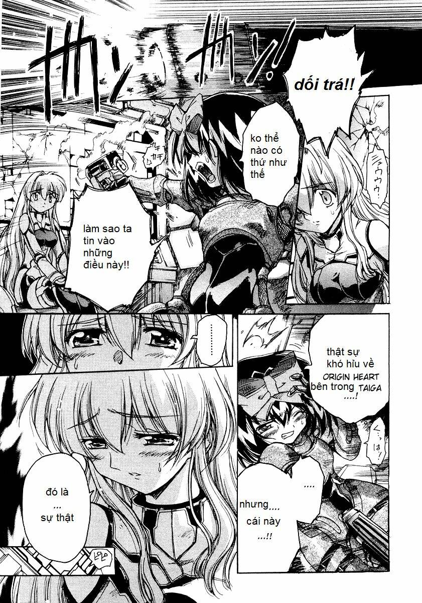 tubame syndrome chapter 8.1 5