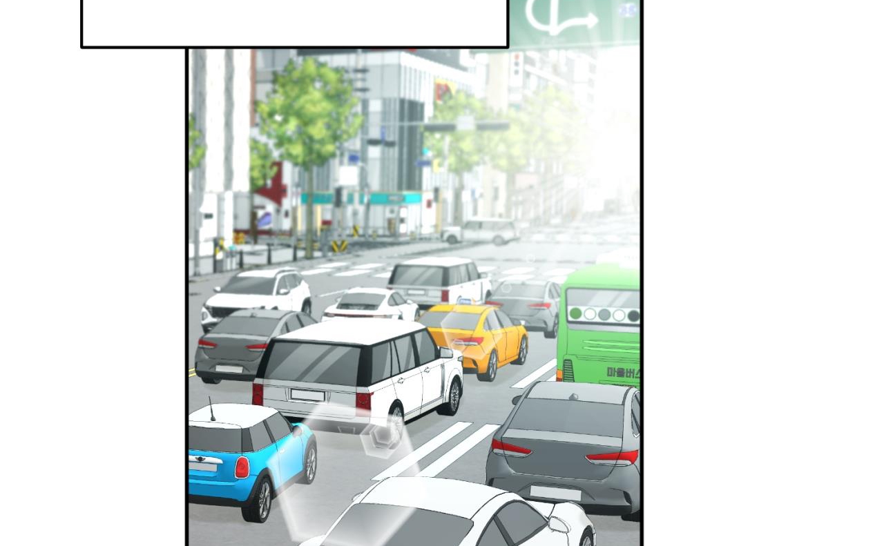 tình mình khó nói chapter 15 164