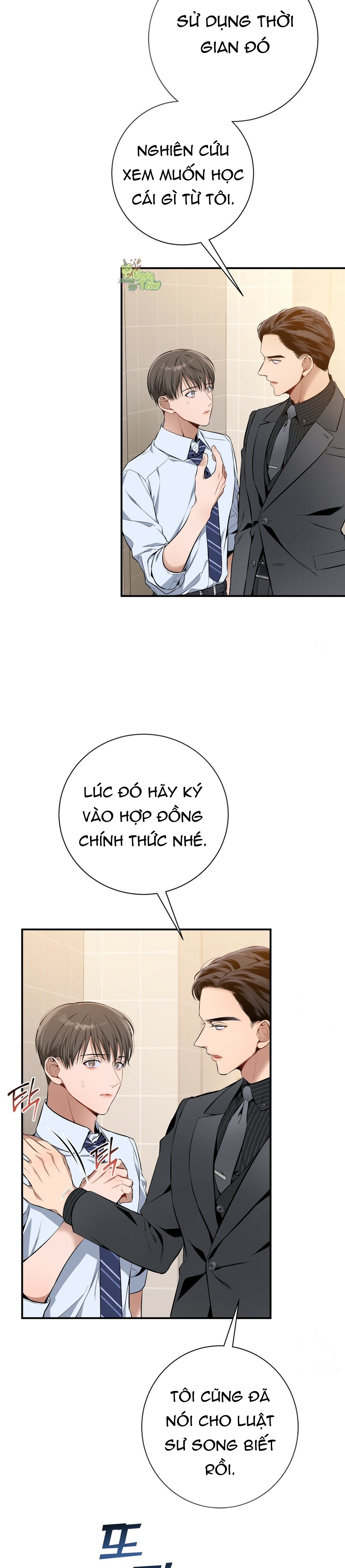Không Đạo Đức chapter 15 - Trang 7