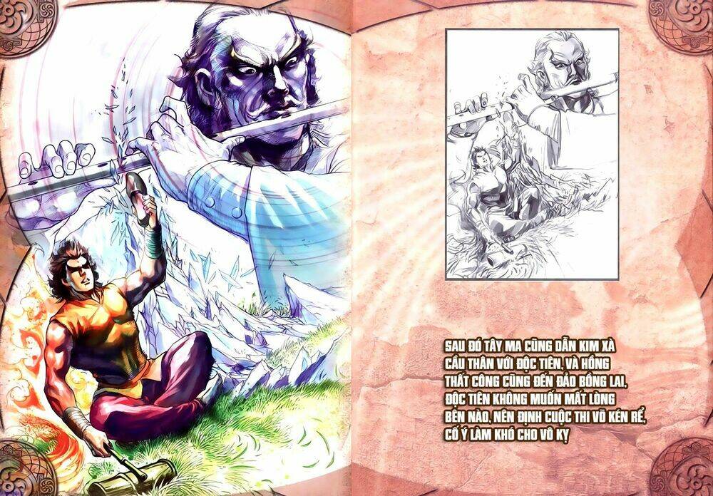 long hổ môn túy quyền ngoại truyện chapter 2 17